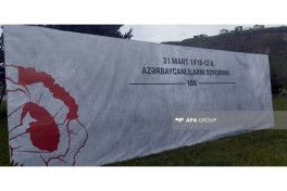 Началось посещение Мемориального комплекса геноцида в Губе — ФОТО 