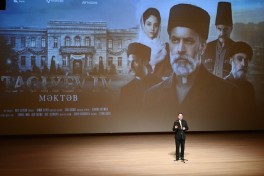 Состоялась презентация художественного фильма «Тагиев: Школа» производства Баку Медиа Центра