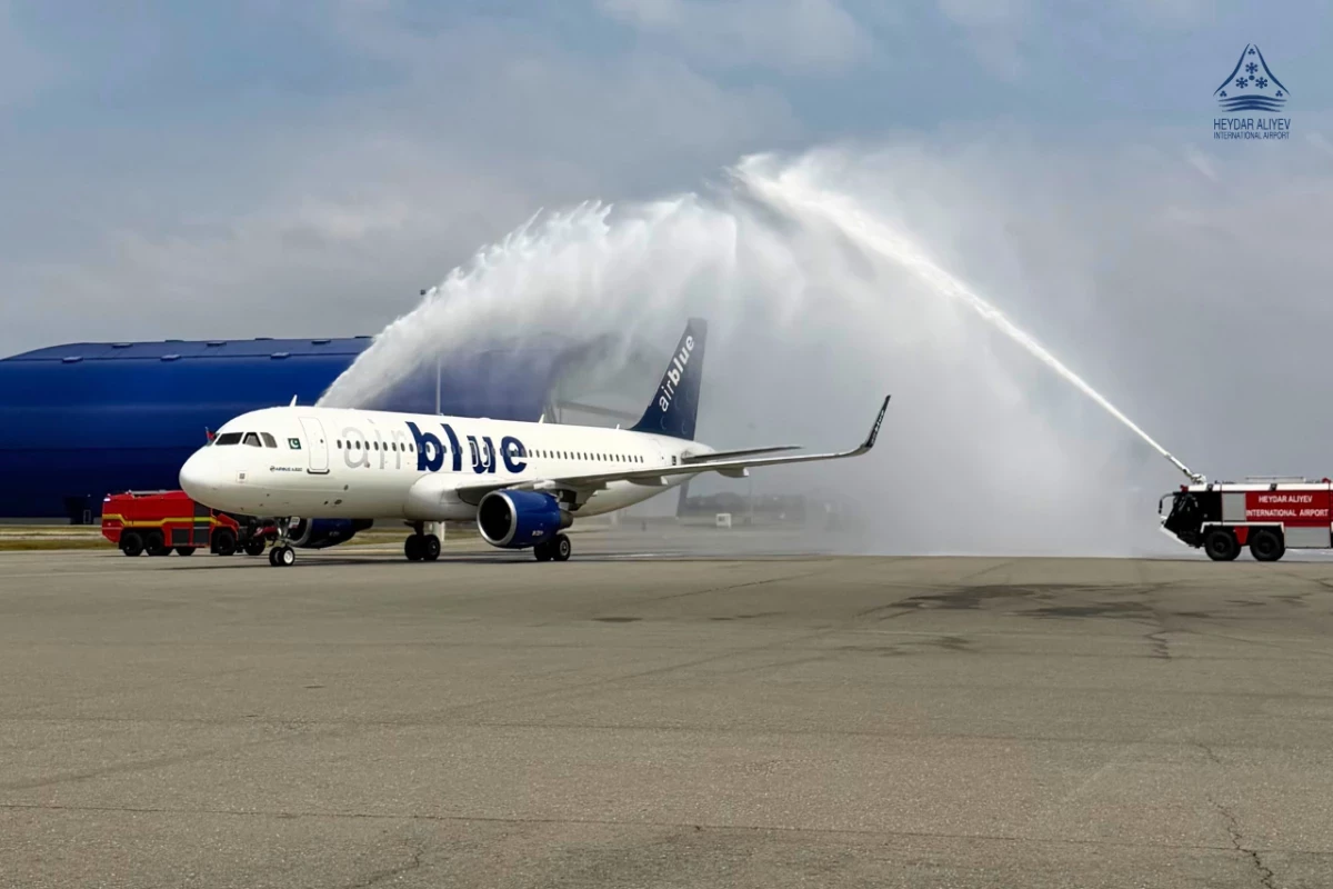 Авиакомпания «Airblue» запускает рейсы Баку–Лахор