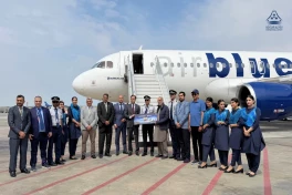 Авиакомпания «Airblue» запускает рейсы Баку–Лахор