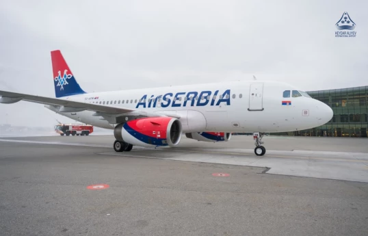 Рейс авиакомпании Air Serbia Белград–Баку встретили в Международном аэропорту Гейдар Алиев