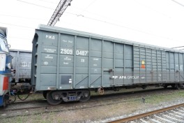 В Армению транзитом через территорию Азербайджана отправлено 8 вагонов с удобрениями -ФОТО-ОБНОВЛЕНО 