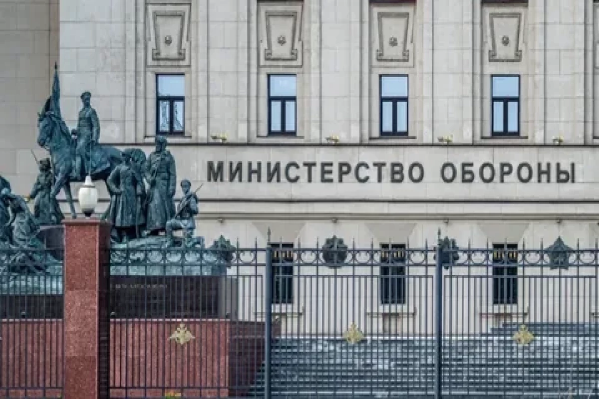 Минобороны России предупредило Киев в связи с "Днём Победы"