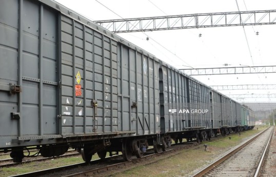 В Армению транзитом через территорию Азербайджана  отправлено 10 вагонов с удобрениями-ОБНОВЛЕНО 