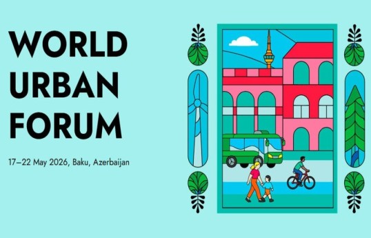 В период проведения WUF13 въезд на «зелёные полосы» будет считаться нарушением правил