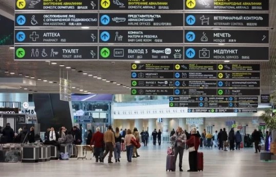 Все аэропорты Москвы приостановили работу