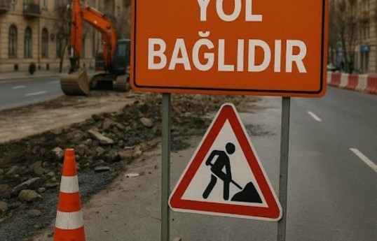 На улице Наджафгулу Рафиева будет ограничено движение транспорта-ФОТО 