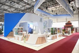 Президент ознакомился с 19-й выставкой Caspian Agro Week и 31-й выставкой InterFood Azerbaijan -ОБНОВЛЕНО 