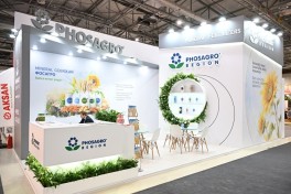 Президент ознакомился с 19-й выставкой Caspian Agro Week и 31-й выставкой InterFood Azerbaijan -ОБНОВЛЕНО 