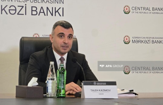 Председатель Центрального банка Азербайджана Талех Кязымов