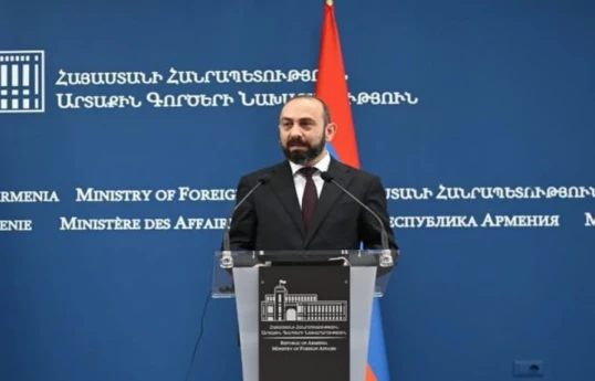 Министр иностранных дел Армении Арарат Мирзоян