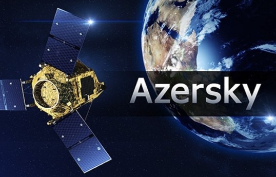 Завершена разработка азербайджанских спутников наблюдения Земли