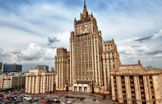 Посол Армении в Москве вызван в Министерство иностранных дел России