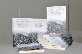 Состоялась презентация книги «Kəramət Mücahidi», посвящённой Сирус Тебризли