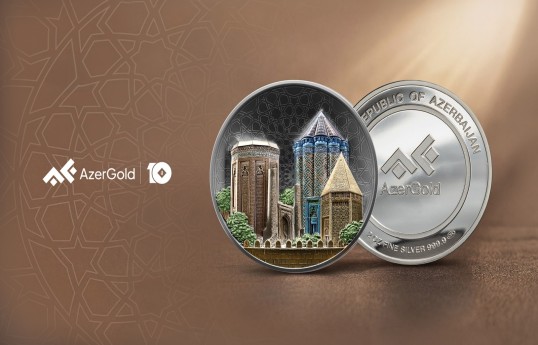 AzerGold представило новую монету «Нахчыван — наследие архитектора Аджеми»