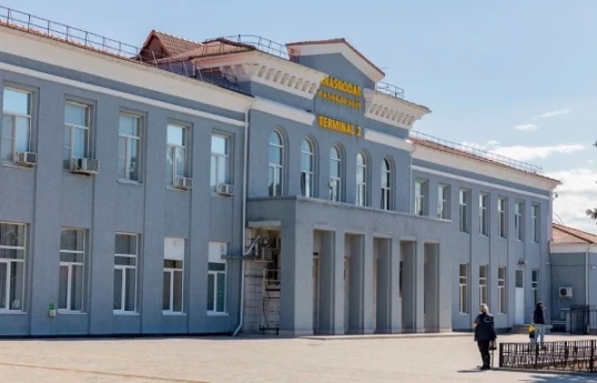 Украина нанесла удар дроном по зданию «Аэронавигации» в России, 13 аэропортов закрыты до 12 мая - ОБНОВЛЕНО 