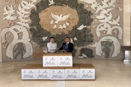 Фонд Гейдара Алиева организовал в Китае благотворительное мероприятие для детей, нуждающихся в особой заботе