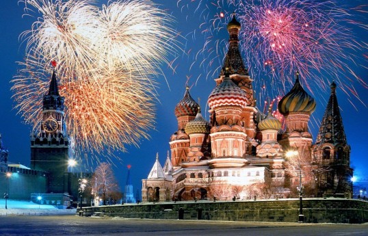 В Москве отменён салют по случаю парада 9 Мая