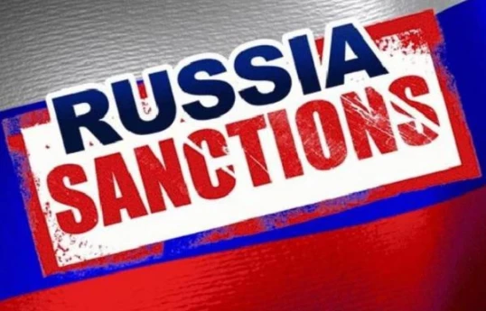 Великобритания расширила санкции против России
