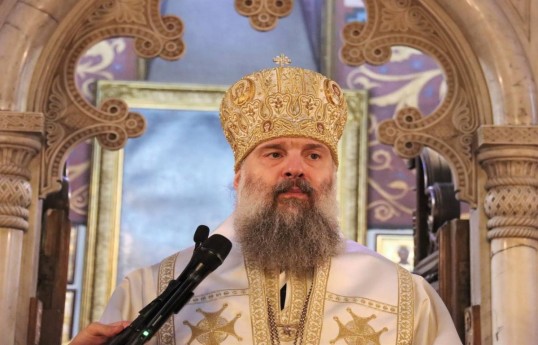 Митрополит Шио (Элизбар Муджири)