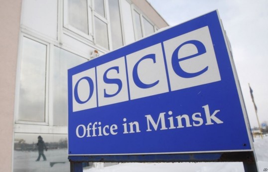 Политолог: Минская группа превратилась в символ дипломатического фиаско