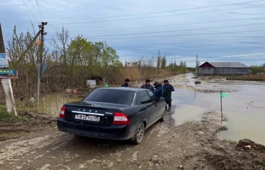 В Дагестане из-за размыва дороги прервано транспортное сообщение с 8 населёнными пунктами