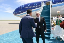 Президент Ильхам Алиев прибыл с рабочим визитом в Казахстан