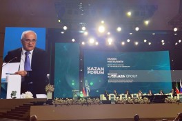 Азербайджан был представлен в XVII Казанском международном экономическом форуме