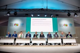 WUF13: Проведен брифинг для представителей дипломатического корпуса и высокопоставленных гостей