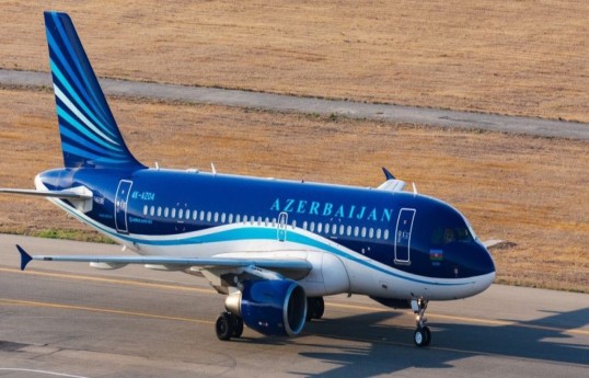 AZAL: Распространяемые в соцсетях кадры, связанные с Международным аэропортом Нахчывана, не соответствуют действительности-ВИДЕО 