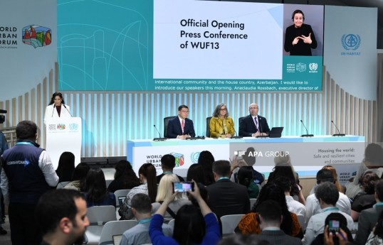 Председатель: Впервые в истории WUF в Баку соберутся главы государств и правительств