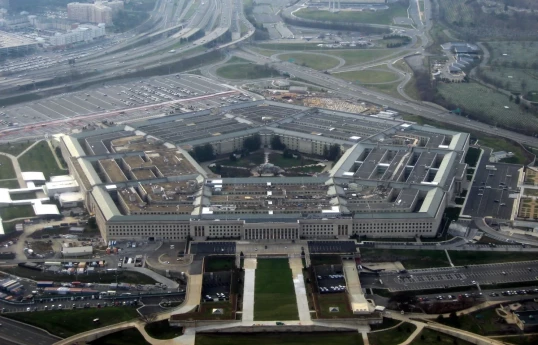 Пентагон прекращает деятельность Совета обороны США и Канады