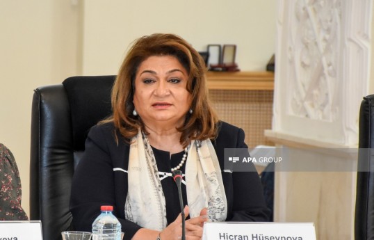 председатель комитета Милли Меджлиса Азербайджана по вопросам семьи, женщин и детей Хиджран Гусейнова