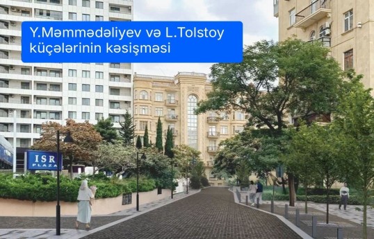 От сада Хагани и Площади фонтанов до Зимнего парка и Центрального парка создаются два пешеходных маршрута