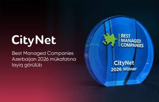 CityNet удостоен награды Best Managed Companies Azerbaijan 2026
