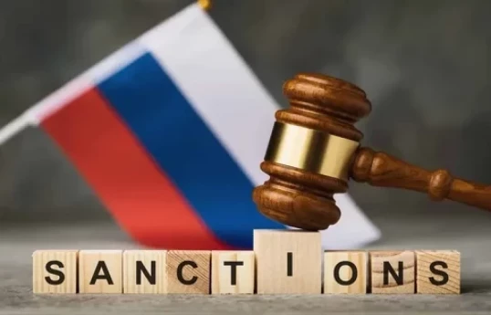 Швейцария присоединилась к 20-му пакету санкций ЕС против России