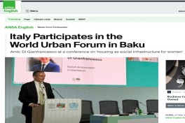 Мировые СМИ пишут о роли WUF13 в глобальной политике градостроительства