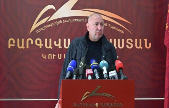 Андраник Теванян