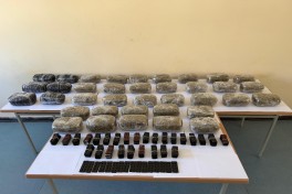 Пресечена контрабанда 38 кг наркотиков из Ирана в Азербайджан — СОВМЕСТНАЯ ИНФОРМАЦИЯ 