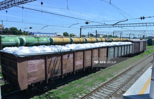 Из России в Армению транзитом через территорию Азербайджана отправлено 126 тонн карбамида и 67 тонн муки -ФОТО 