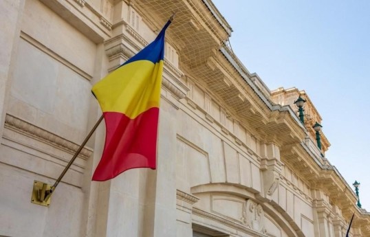 Посол РФ вызван в МИД Румынии