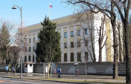 Российского консула в Румынии объявили персоной нон грата, консульство будет закрыто