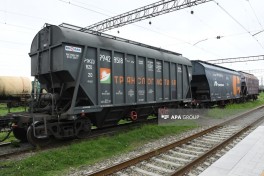 Через территорию Азербайджана из России в Армению отправлены 280 тонн зерна и 277 тонн удобрений-ФОТО 