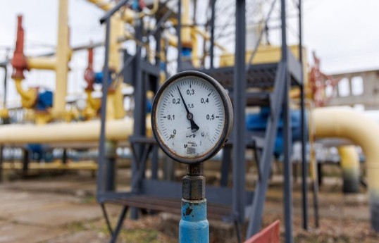 В Армении заявили, что приняли к сведению письмо России о ценах на газ