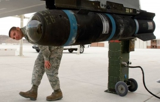 США ударили ракетой Hellfire по сухогрузу Lian Star