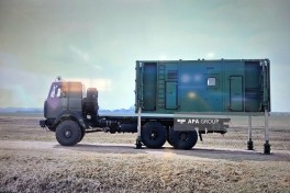 На ADEX продемонстрирован радар белорусского производства «Родник-3D» -ФОТО 