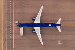 Azerbaijan Airlines пополнила авиапарк ещё одним Airbus A321neo нового поколения