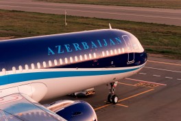 Azerbaijan Airlines пополнила авиапарк ещё одним Airbus A321neo нового поколения