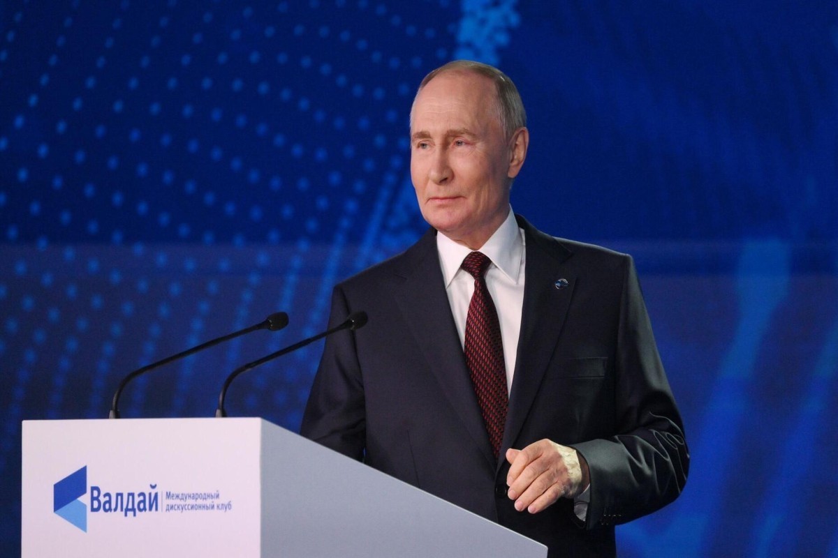 Путин: Азербайджан поддерживает реализацию коридора «Север — Юг»