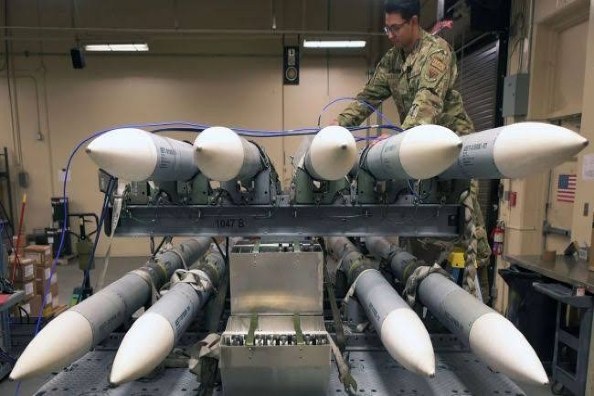 Raytheon поставит Пентагону ракеты-перехватчики на $24,4 млрд